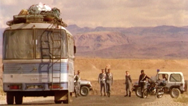 кадр из фильма مكتوب