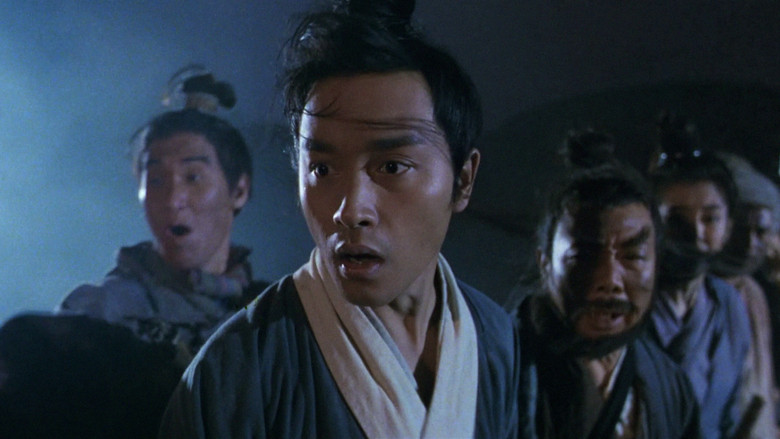 кадр из фильма 倩女幽魂II人間道