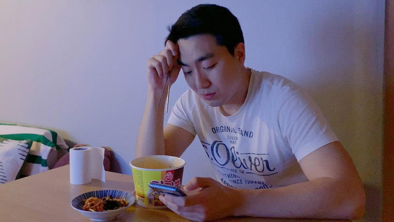 кадр из фильма 키스키스