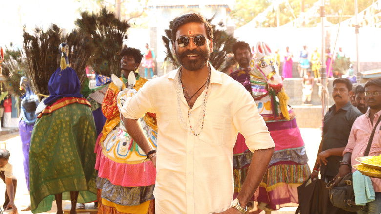 кадр из фильма பட்டாஸ்