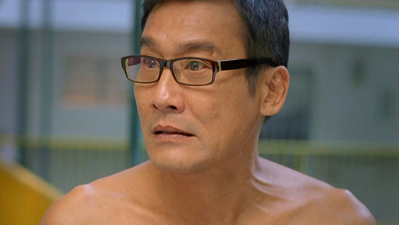 кадр из фильма 2011我愛HK開心萬歲