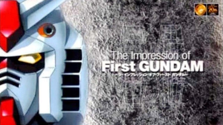 The Impression of First GUNDAM