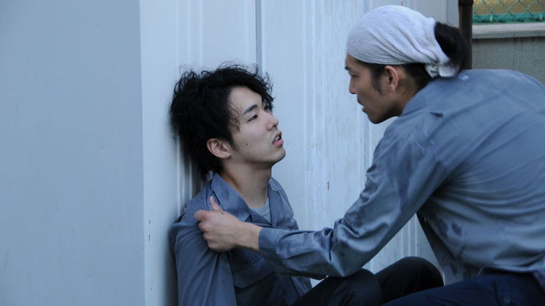 кадр из фильма 今日子と修一の場合