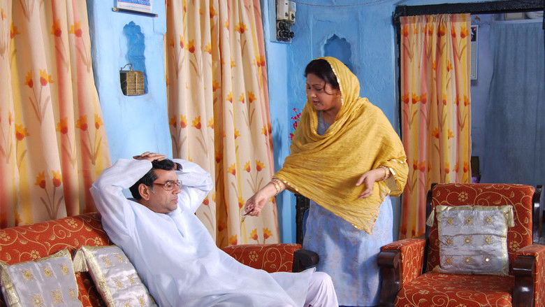 кадр из фильма Road to Sangam