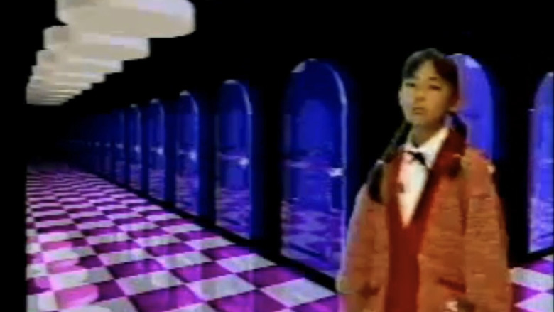 кадр из фильма テレビの国のアリス