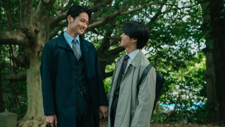 кадр из фильма ifの世界で恋がはじまる