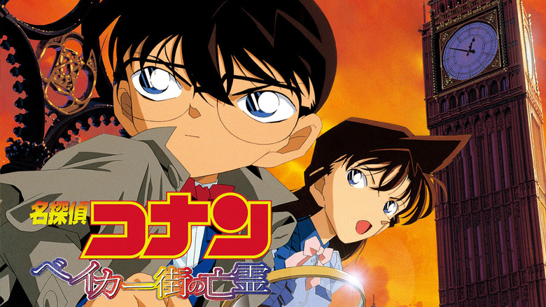 кадр из фильма Детектив Конан 6