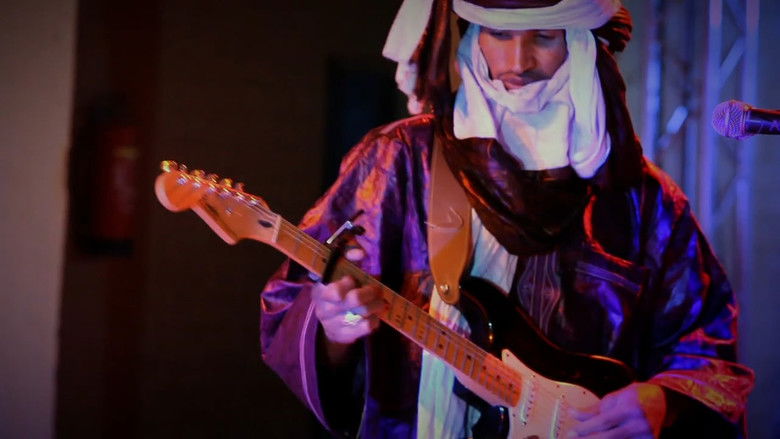 кадр из фильма Akounak tedalat taha tazoughai