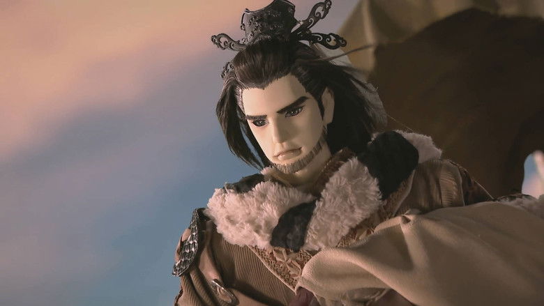кадр из фильма Thunderbolt Fantasy 東離劍遊紀 最終章