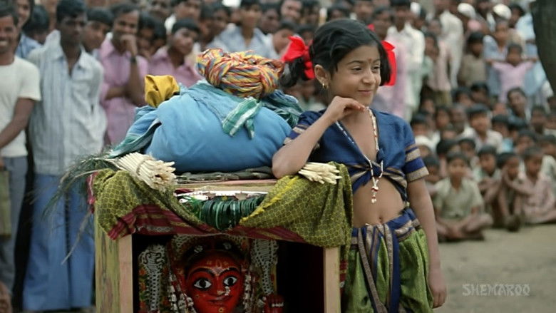 кадр из фильма फटाकडी