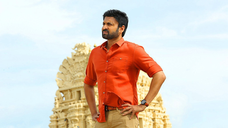 кадр из фильма సుబ్రమణ్యపురం