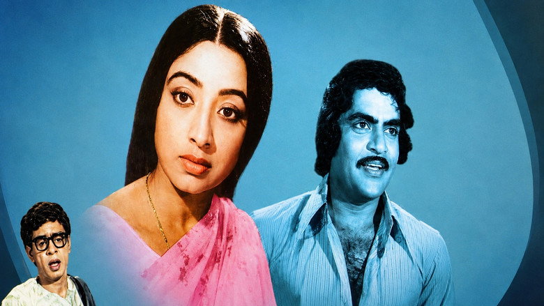 சில நேரங்களில் சில மனிதர்கள்