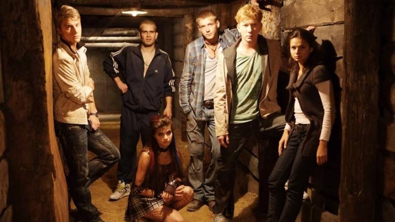 кадр из фильма Фобос. Клуб страха