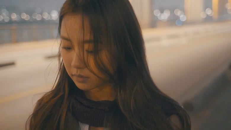 кадр из фильма 평행소설