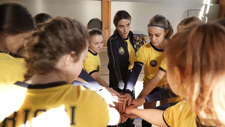 кадр из фильма Любовь без памяти