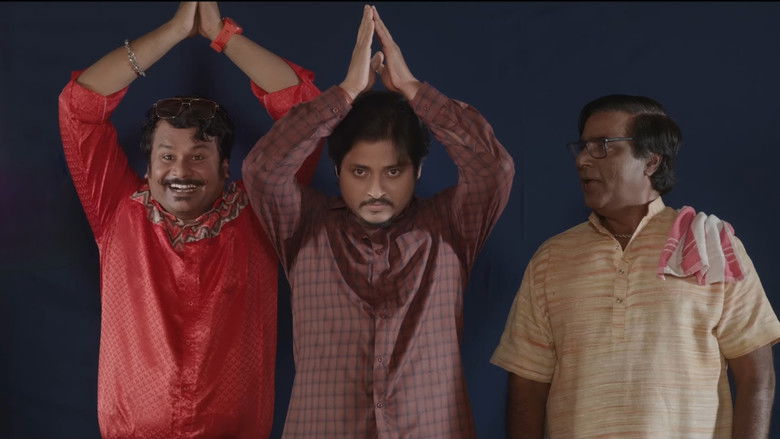 кадр из фильма ପାବାର୍