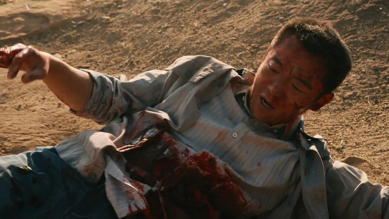 кадр из фильма 用武之地