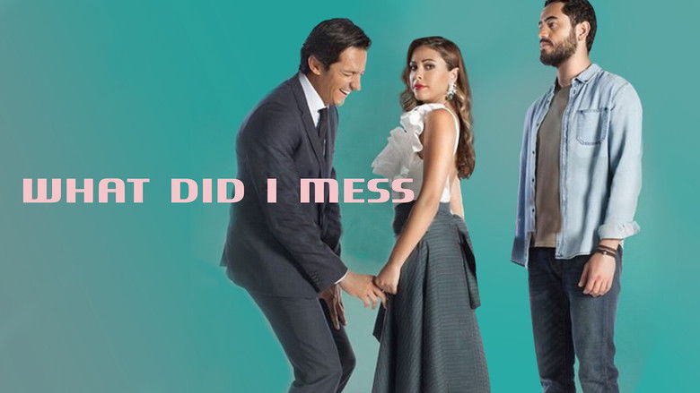 кадр из фильма خبصة