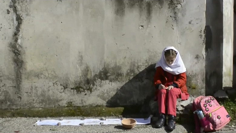 кадр из фильма ماهی گریه می کند