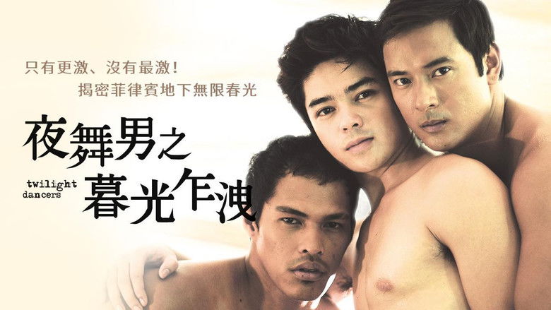 кадр из фильма Twilight Dancers