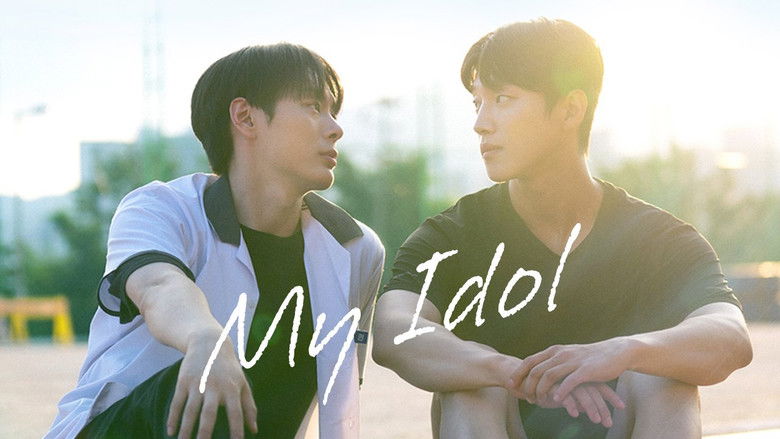 кадр из фильма 나의 우상