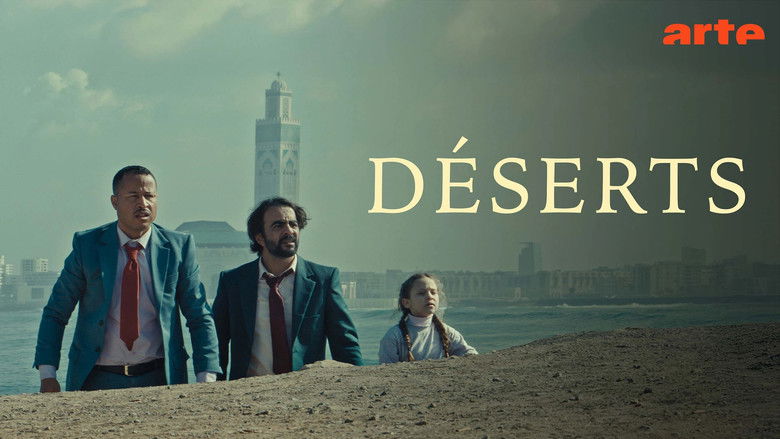 кадр из фильма الثلث الخالي