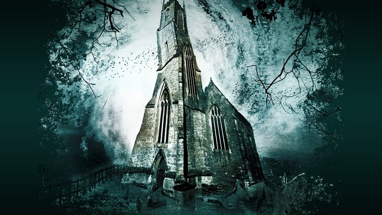 Пограничная полоса