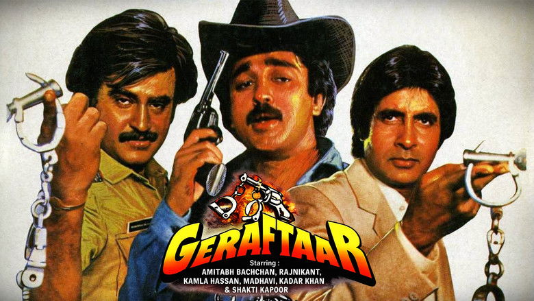 кадр из фильма Geraftaar