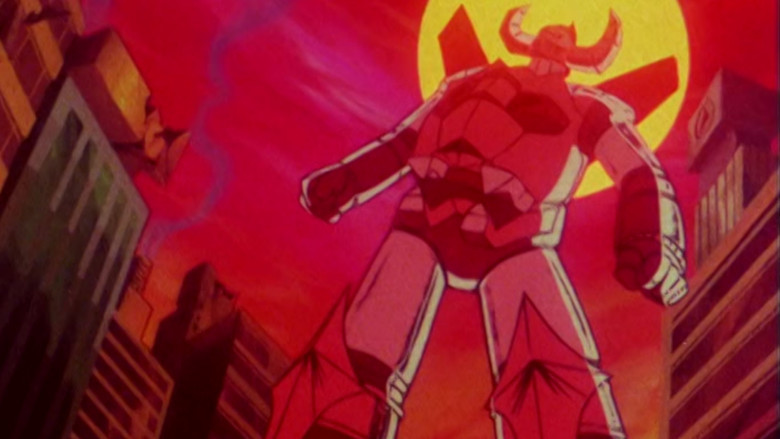 кадр из фильма Force Five : Gaiking