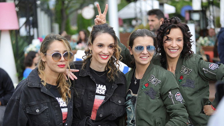 кадр из фильма Диви и щастливи