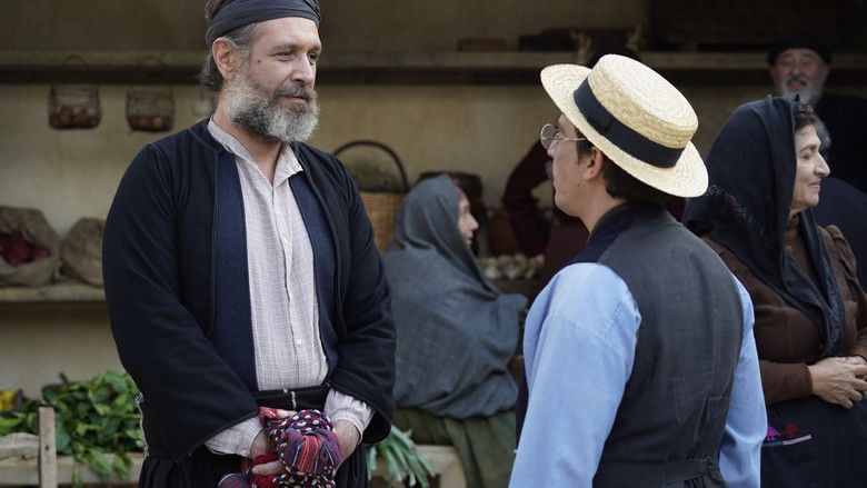 кадр из фильма Ο Καπετάν Μιχάλης