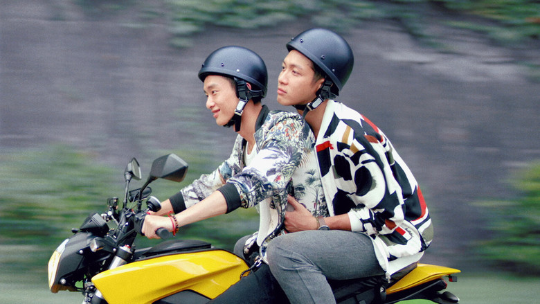 кадр из фильма 金錢男孩