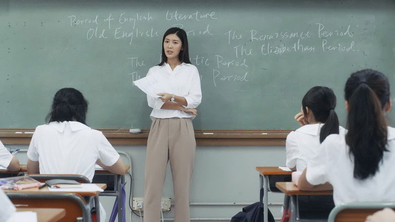 кадр из фильма 心裏美