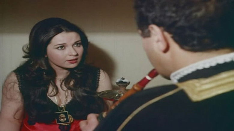 кадр из фильма العار