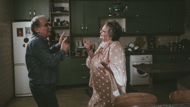 кадр из фильма Мой любимый торт