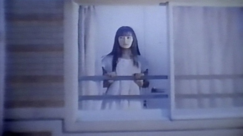 кадр из фильма 夢で逢いましょう