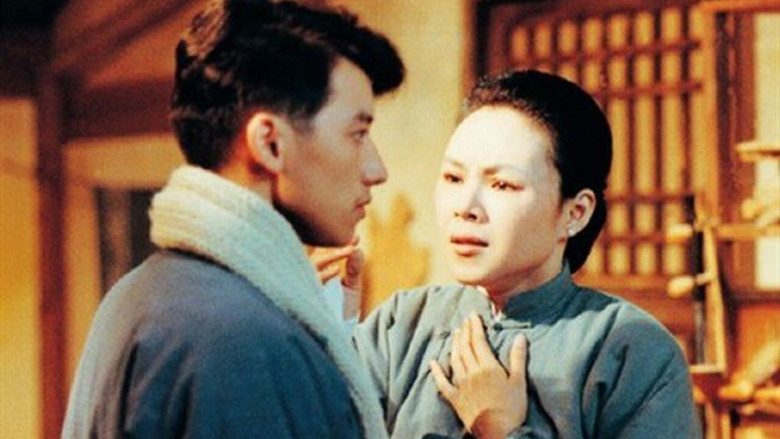 кадр из фильма 玉卿嫂