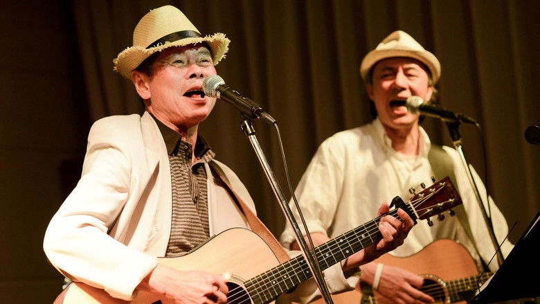 кадр из фильма 四十年