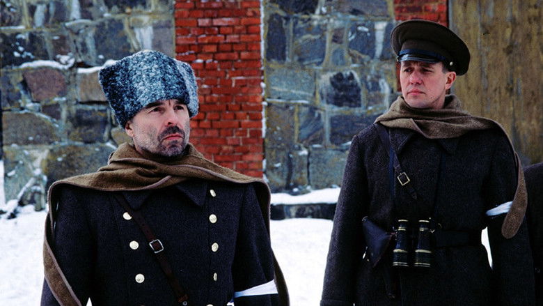 кадр из фильма Имена в граните