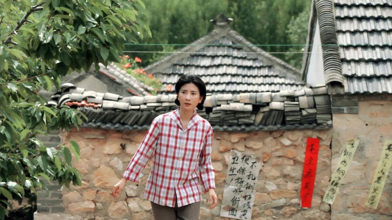 кадр из фильма Fushan Family