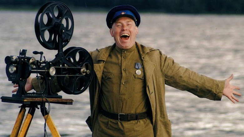 кадр из фильма Агитбригада 'Бей врага!'