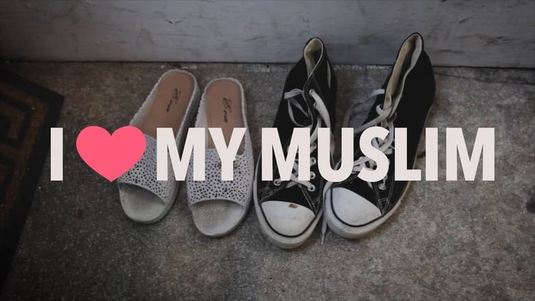 кадр из фильма I Love My Muslim