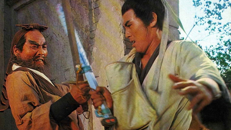 кадр из фильма 一代劍王