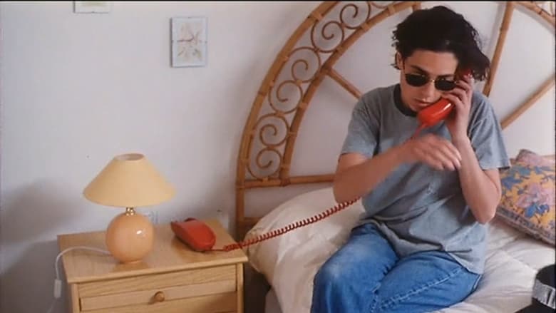 кадр из фильма Costa Brava