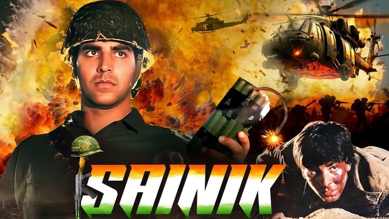 Sainik