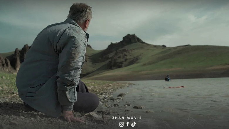 кадр из фильма ژان