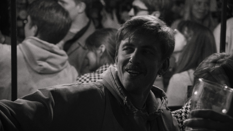 кадр из фильма Картины дружеских связей