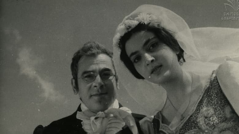 кадр из фильма გრიბოედოვის საჩუქარი