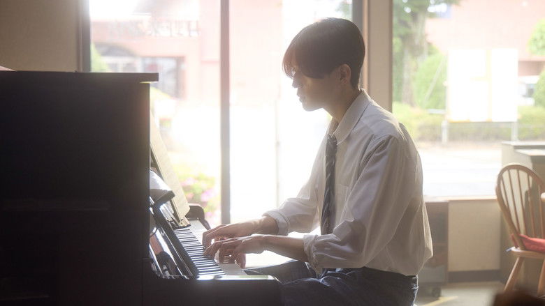 кадр из фильма 僕らは人生で一回だけ魔法が使える