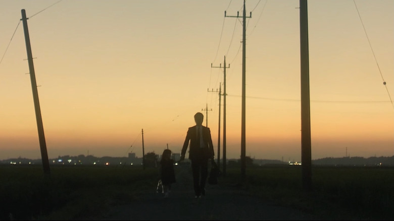 кадр из фильма Брошенный кролик (фильм)